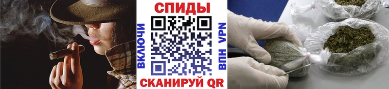 БУТИРАТ вода  дарк нет как зайти  Высоковск 