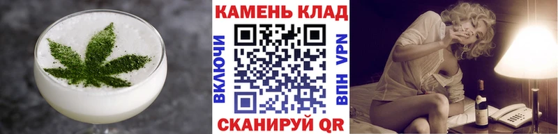 Cannafood марихуана  Высоковск 