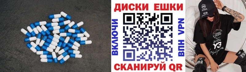 Ecstasy ешки маркетплейс какой сайт кракен tor Высоковск закладки