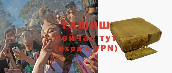 ПСИЛОЦИБИНОВЫЕ ГРИБЫ Белоозёрский