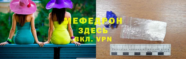 ПСИЛОЦИБИНОВЫЕ ГРИБЫ Белоозёрский