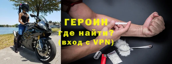 ПСИЛОЦИБИНОВЫЕ ГРИБЫ Белоозёрский