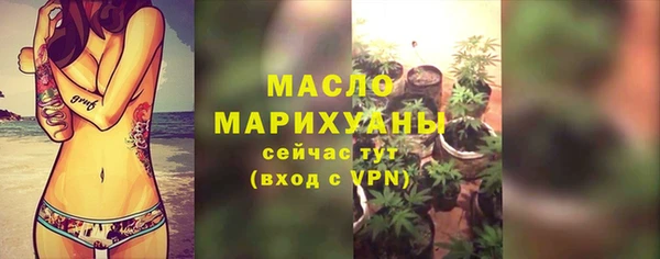 COCAINE Беломорск