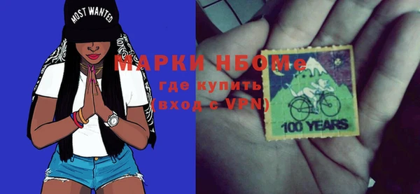 spice Богданович