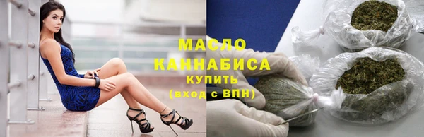 ПСИЛОЦИБИНОВЫЕ ГРИБЫ Белоозёрский
