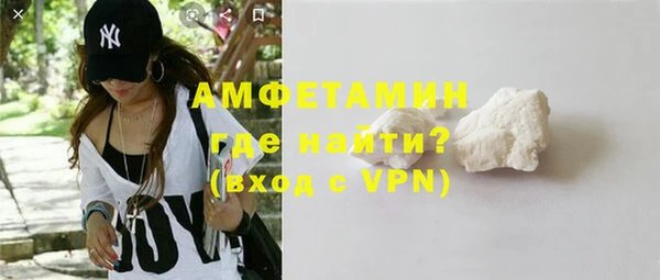 прущий лед Богородицк