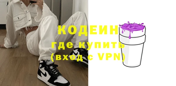 spice Богданович