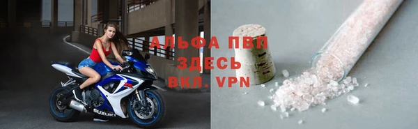 COCAINE Беломорск