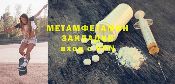 COCAINE Беломорск