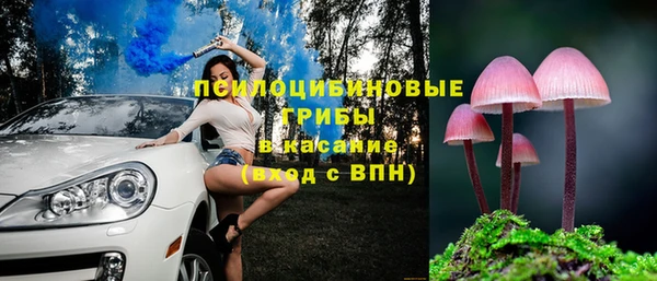 COCAINE Беломорск