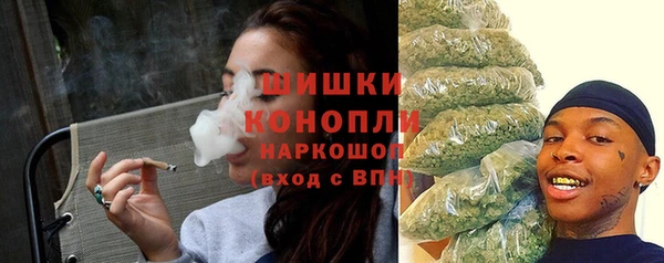 бутик Краснотурьинск