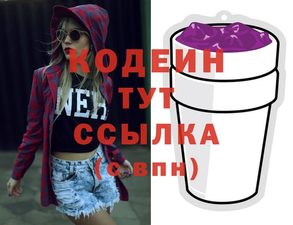 mix Всеволожск