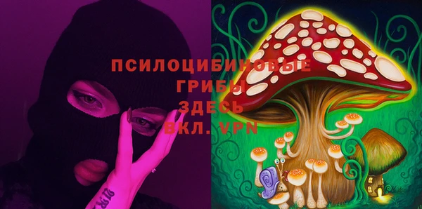 COCAINE Беломорск