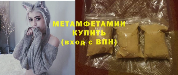 COCAINE Беломорск