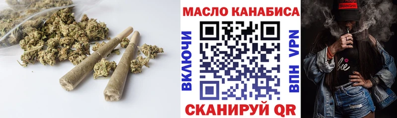ТГК вейп с тгк  сколько стоит  Высоковск 